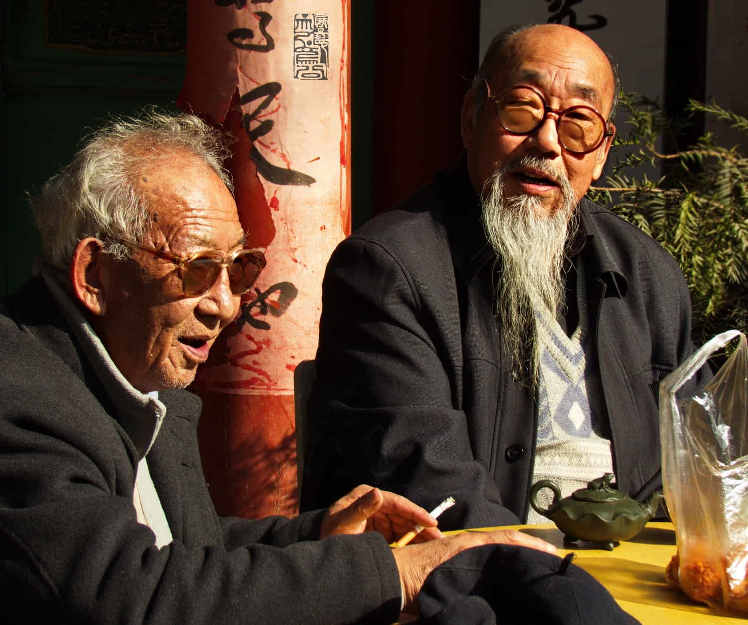 Lanzhou13
