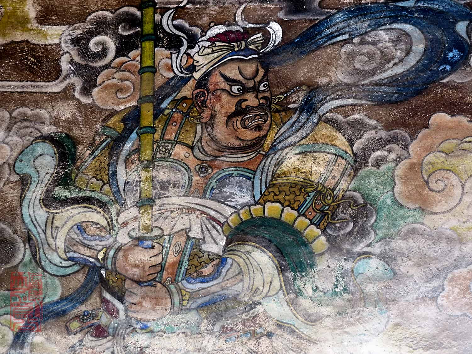 Pingyao 260