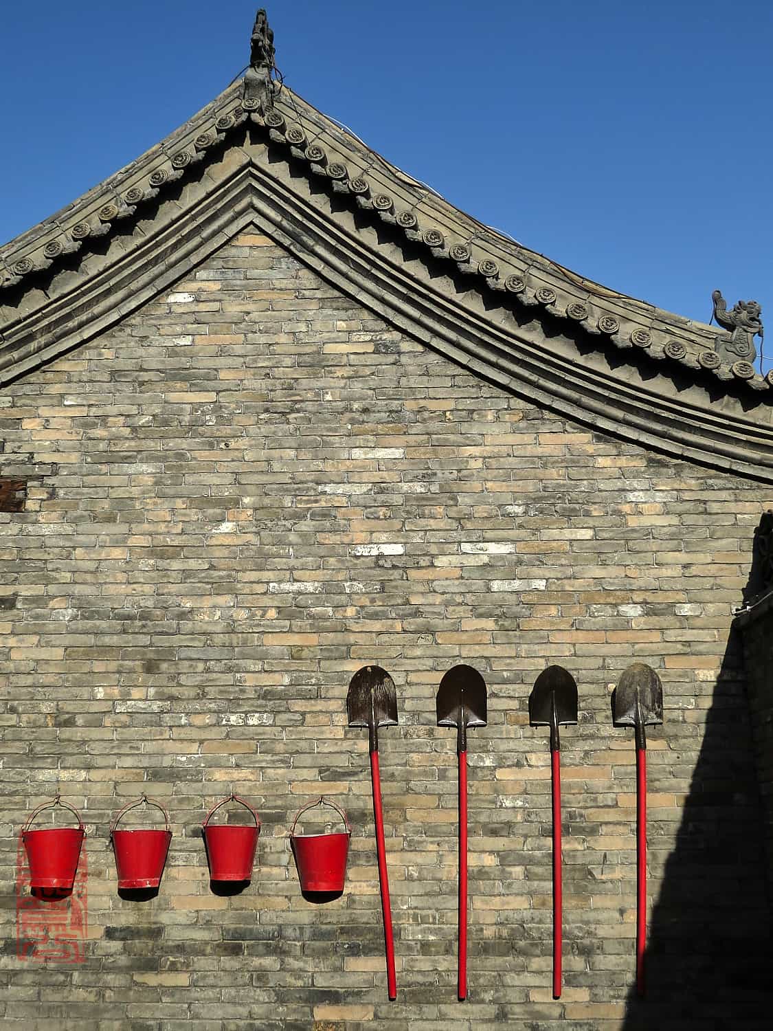 Pingyao 333