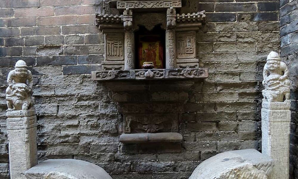 Pingyao 417 Pingyao 417