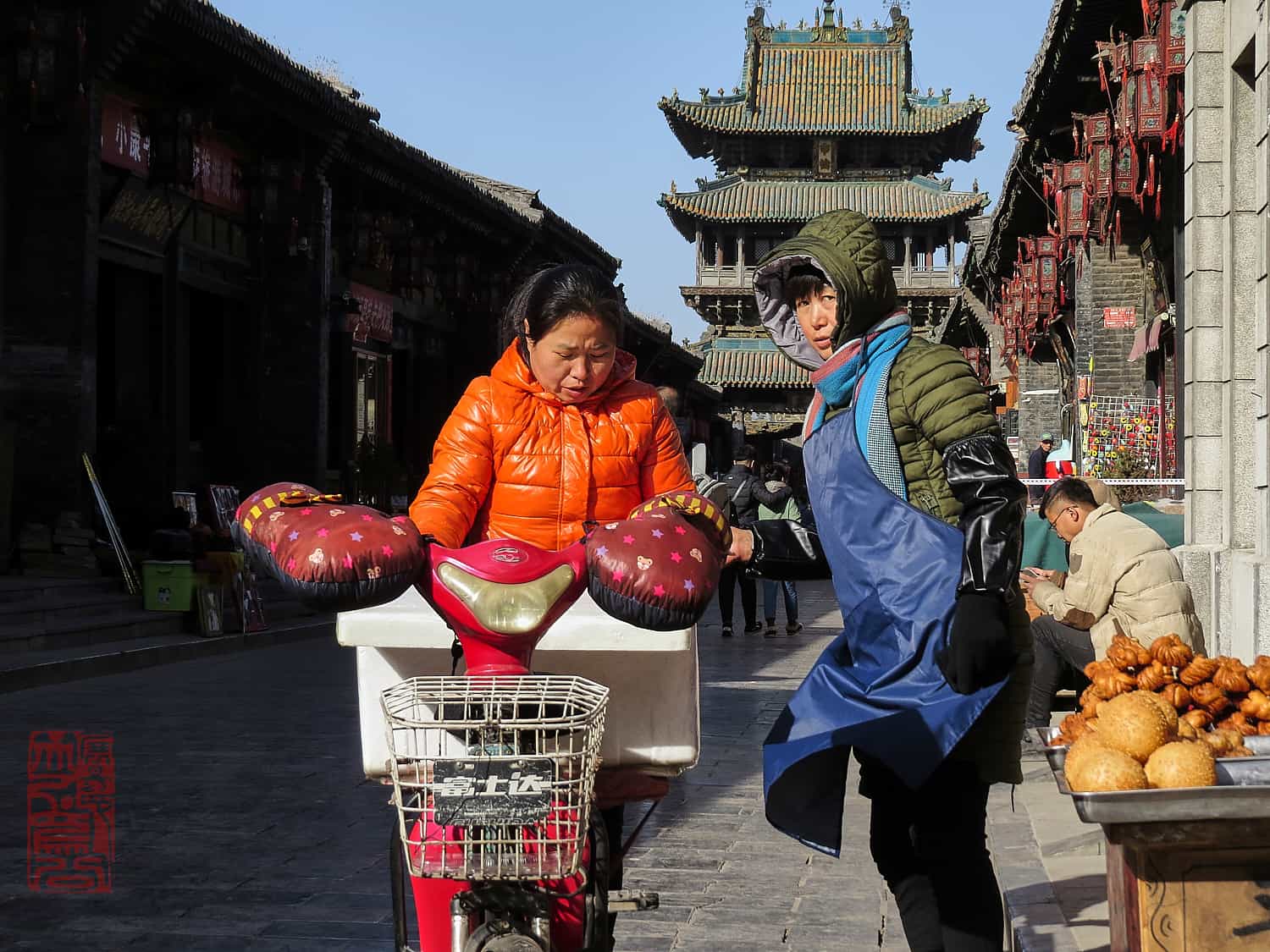 Pingyao 433