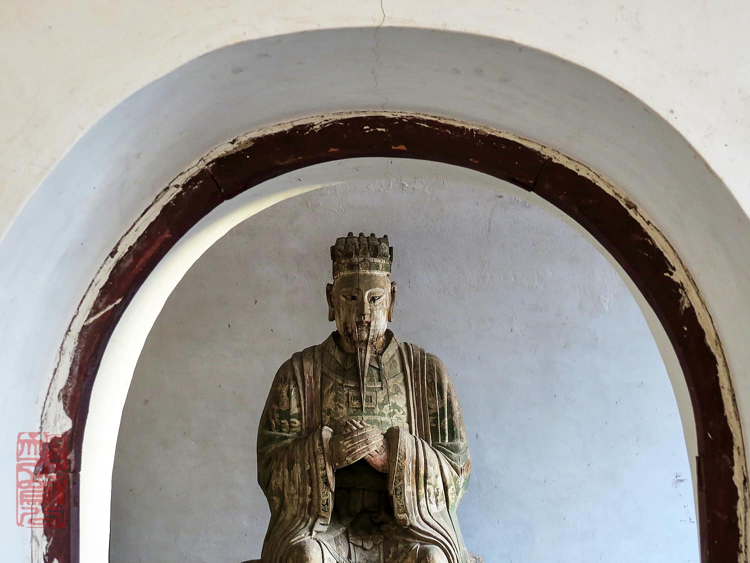 Pingyao 450 Pingyao 450
