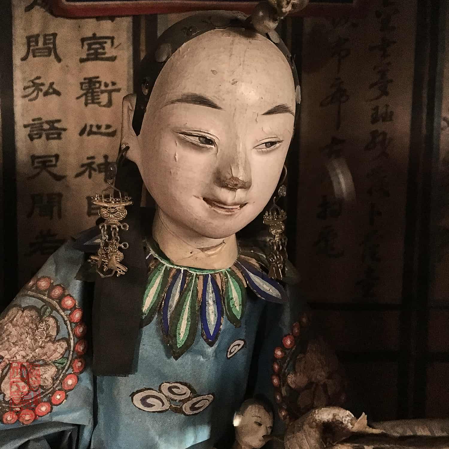 Pingyao 460 Pingyao 460
