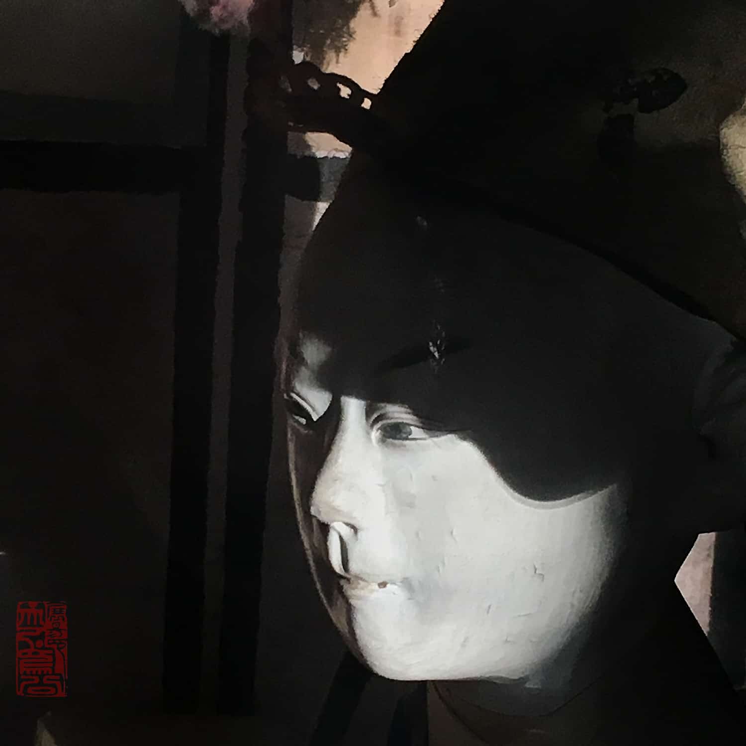 Pingyao 468 Pingyao 468