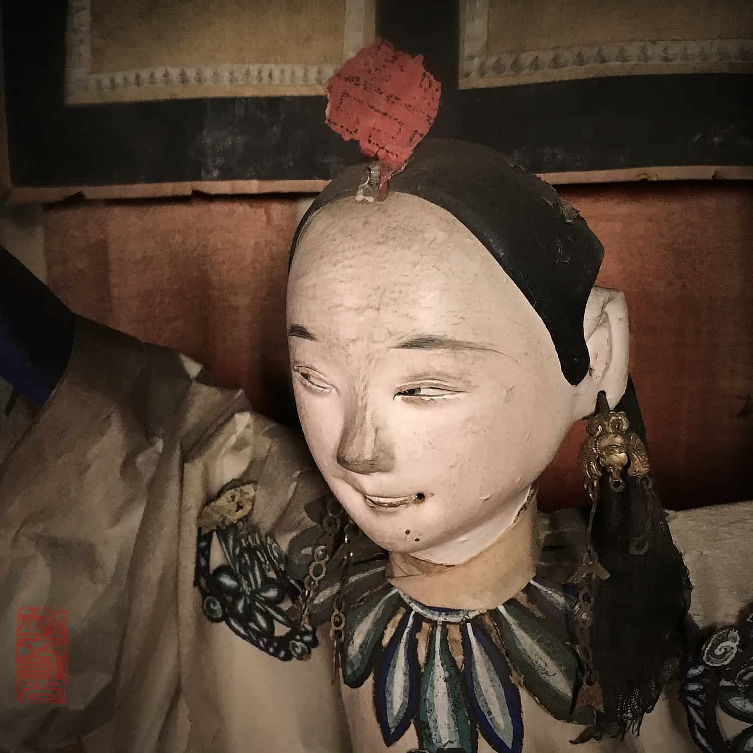 Pingyao 473 Pingyao 473
