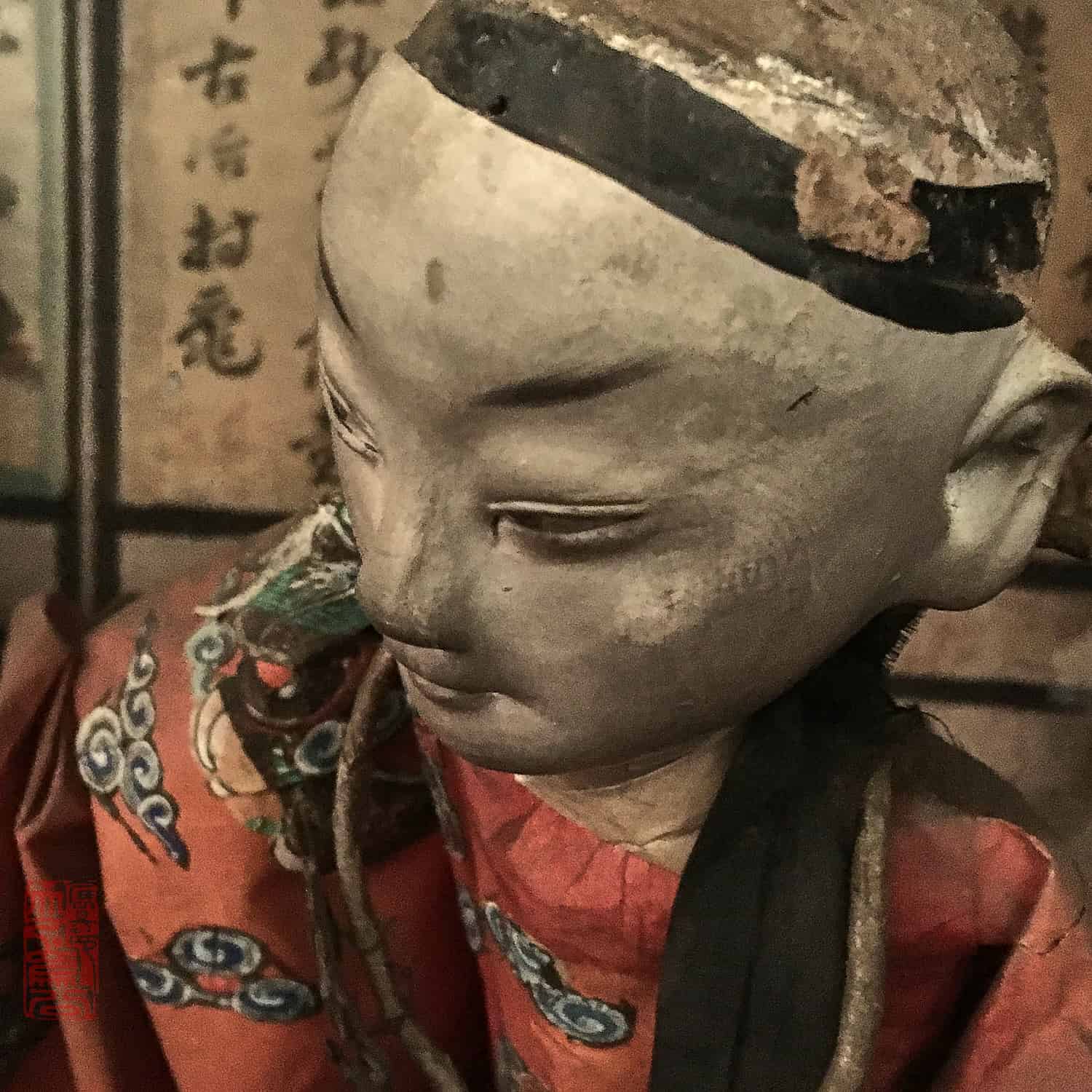 Pingyao 474 Pingyao 474