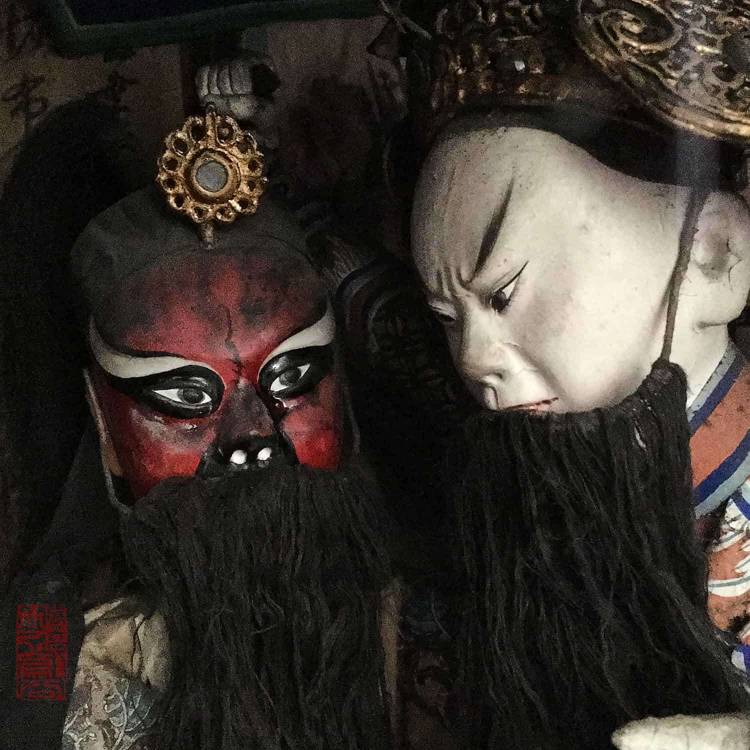 Pingyao 476 Pingyao 476