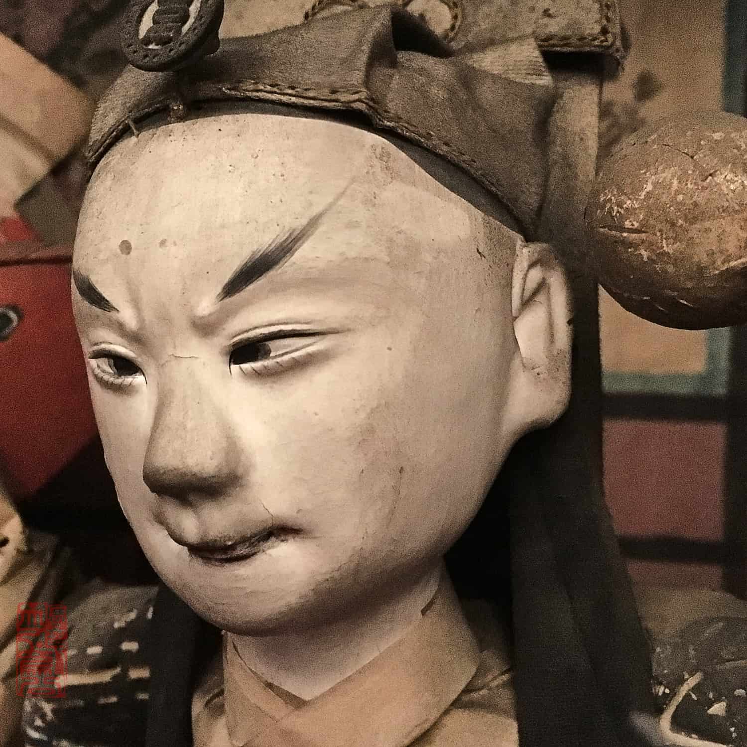 Pingyao 477 Pingyao 477