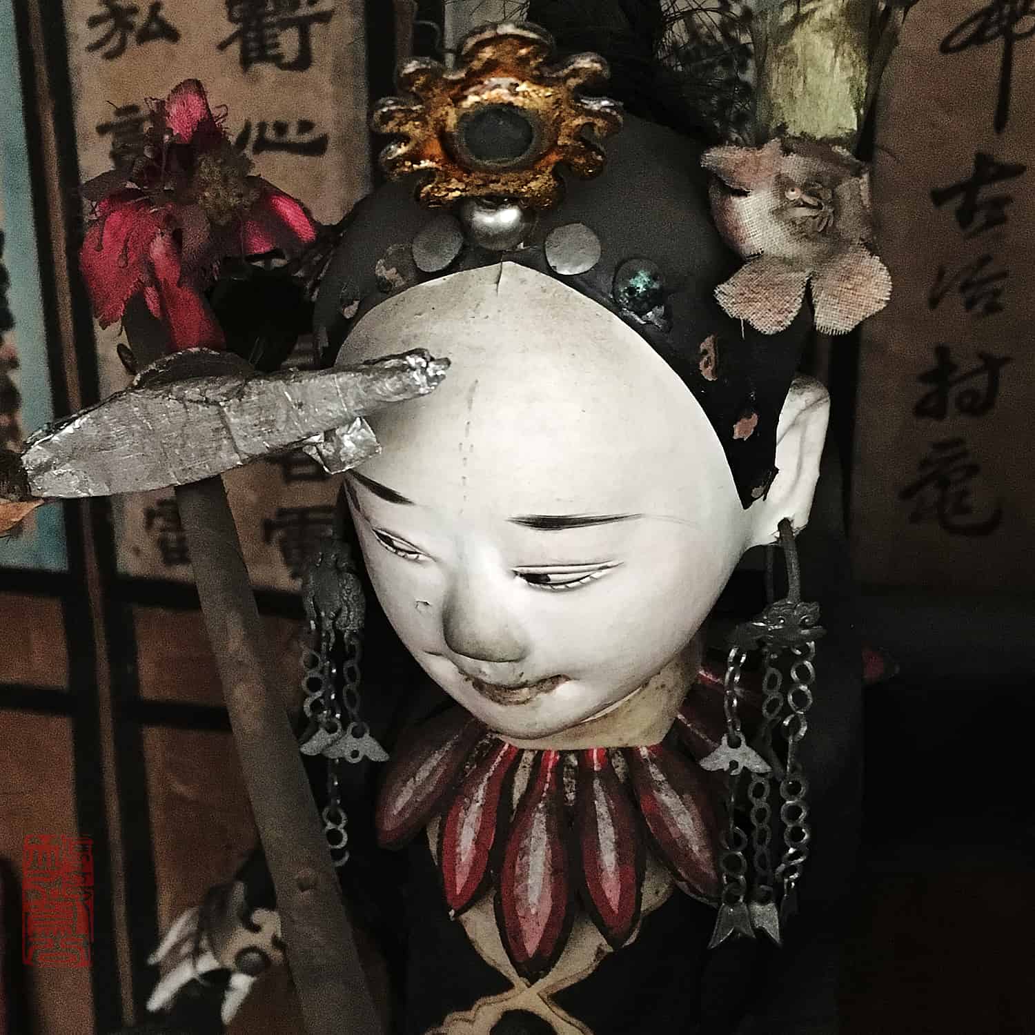 Pingyao 480 Pingyao 480