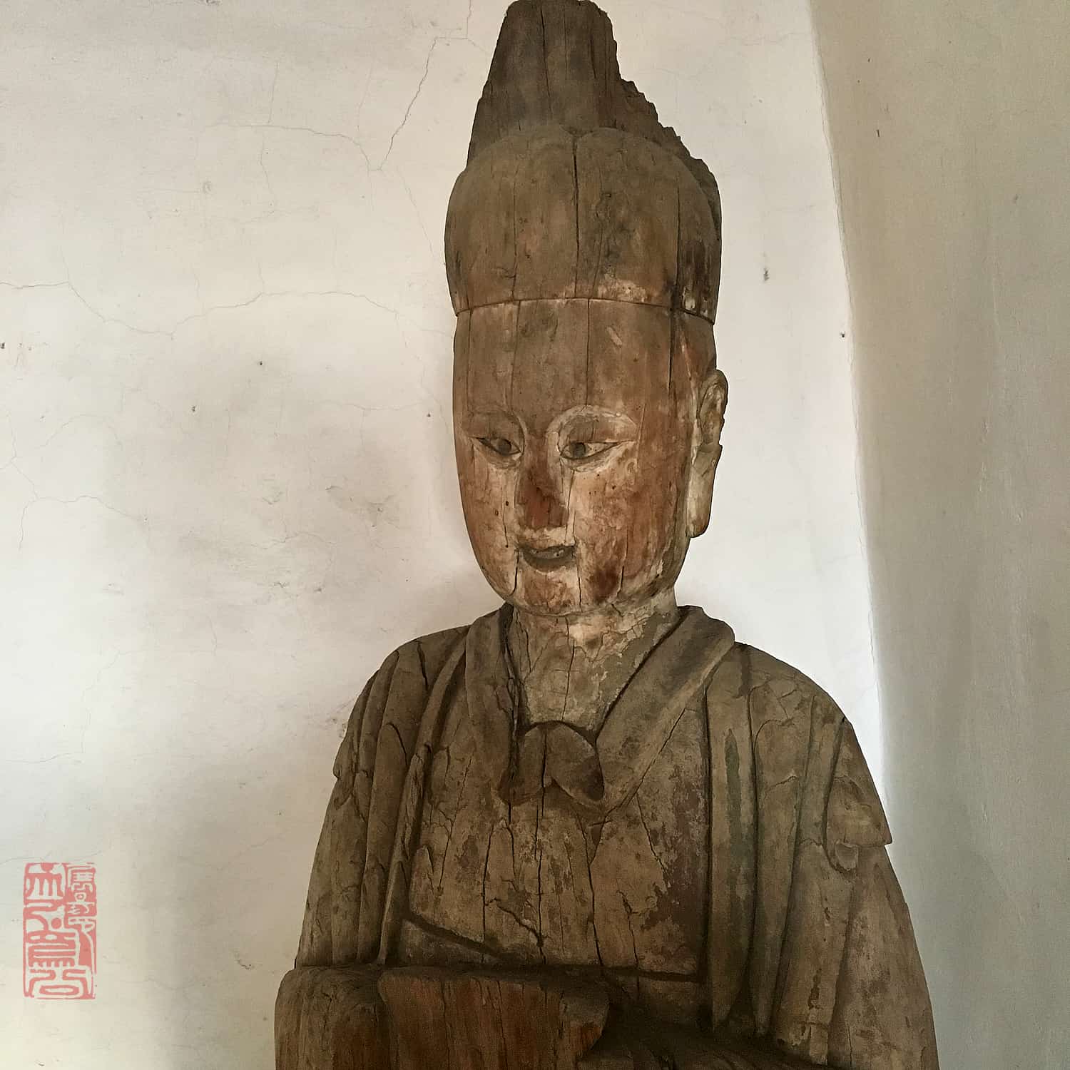 Pingyao 483 Pingyao 483