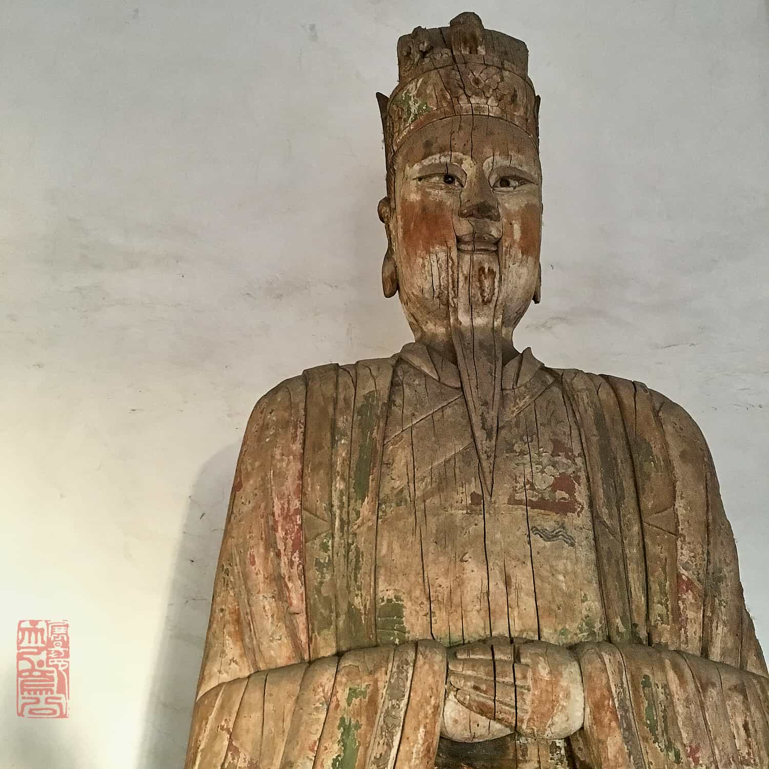Pingyao 484 Pingyao 484